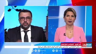 پیام نرگس محمدی به کنفرانس نوبل صلح: جنبش مهسا جهشی در مبارزه مردم بود