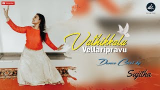 Vathikkalu Vellaripravu | Sufiyum Sujatayum | Dance Cover | Dream Crew