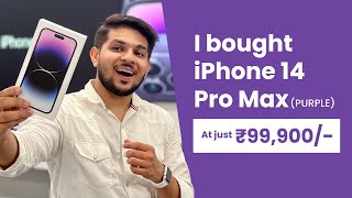 iPhone 14 Pro Max PURPLE 1st RETAIL UNIT Unboxing in India