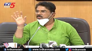 LIVE : R Ashok Press Meet About Flood