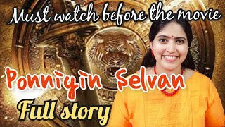 പൊന്നിയിൻ സെൽവൻ | Ponniyin Selvan FULL STORY | Jayaprabha