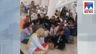 Bad weather; Passengers stranded at Chennai airport for hours| Manorama News