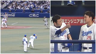 石川昂弥懸命のプレーも中野の足が勝って内野安打。ベンチで荒木コーチと話をする石川（2023年4月23日）