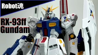 TNT - Robot魂 - RX-93ff νガンダム v Gundam (Nu Gundam)