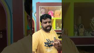 இதோ உங்களுக்காக😂😂😂🤪🤣😋#comedy#shortvideo#trending#tamil#funny#funnyshorts