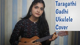 Tharagathi Gadhi Song Cover || Ukulele || Colour photo || Kaala Bhairava || Sandeep Raj|| Suhas