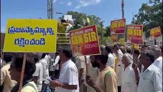 People on Procession against for CBN Arrest at Kodada-Suryapeta Distrct- Telangana-India