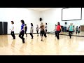Faded Dreams - Line Dance (Dance & Teach in English & 中文)