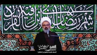 استاد مهدی دانشمند سفر حج آیت الله امامی و استاد دانشمند Mahdi Daneshmand