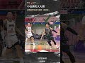 【小台請大學長吃火鍋⚜️】黃聰翰 highlights🥇｜regular season game4 臺北戰神 vs 台啤永豐雲豹