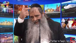 HOT הוט ערוץ הבידור ישראל בידור הודעה חשובה לתושבי ישראל #2