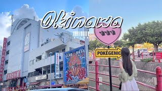 [V-log] 친구랑 3박4일 오키나와 남부 여행 (๑′ᴗ‵๑) 🩷ㅣOkinawa Vlog 🤍