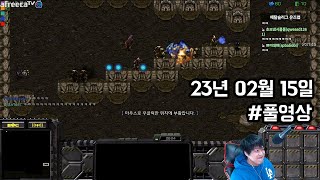 [#대정령유즈맵] 메탈슬러그