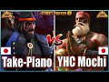 Street Fighter 6 🔥Take-Piano (JP)  Vs  YHC Mochi (DHALSIM #1) 🔥Best Ranked Match🔥FightingGameWorldX