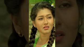 গর্বের সাথে প্রেম | #shortvideo