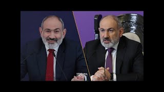 Ըստ Նիկոլի՝ ինքը չի կարող անել այն, ինչ արել է