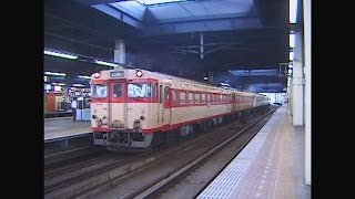 （非HD）サイクリングトレインが走った札幌駅の朝