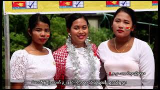 (မွန်) တိုင်းရင်းသားဘာသာ သတင်းအစီအစဉ် - DVB