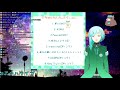 【vtuber】定期歌枠：ツクヨミの唄会　～宇多田ヒカルさんスペシャル～【葦原ヨミ】