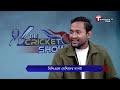 live the cricket show talk show cricket cricket analyst t sports