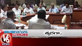 9PM Headlines | CM KCR On New Districts | Harish Rao On Palamuru Projects | Eamcet-3 | YCP Protest