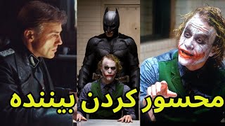 خلق یک شاهکار: دیالوگ و فضاسازی در سینما