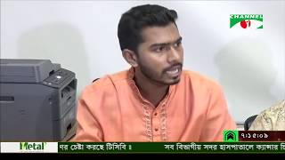 ডাকসু ভবনে সংবাদ সম্মেলন করেন ডাকসু’র এজিএস সাদ্দাম হোসেন