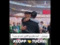 الحوار الذي دار بين توخيل وكلوب بعد نهائي كأس الاتحاد