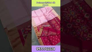 Cotton silk sarees collection #ikkat mersirized cotton sarees #pochampally Ikkat cotton sarees #