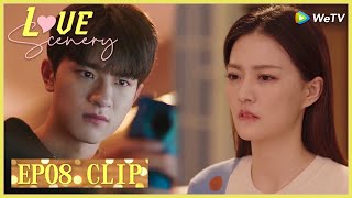 【Love Scenery】EP08 Clip | Once again he discovered her strange identity! | 良辰美景好时光 | ENG SUB