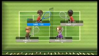 プロの世界　本気の真剣勝負 wii sports テニス