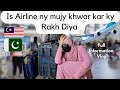 Pakistan to Malaysia Travel vlog | Airport Flight information vlog | Malaysia Immigration