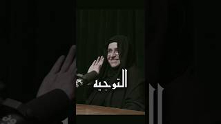 انضموا إلينا في رحلة النمو الشخصي والإلهام! ستكون رحلة لا تنسى. #نمو_شخصي #تطوير_الذات #إلهام