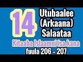 Utubaalaa (Arkaana) Salaataa 14 Kudha Afran Amantaa kee Beki