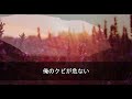 【感動する話】会社の社長令嬢「あんたなんかクビよ！気持ち悪い傷！」ミスをなすりつけられ顔の火傷の傷までけなされた俺。ある日仕事先であったイケメン男性から驚きの話が…