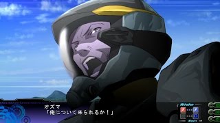 PS3　第3次スーパーロボット大戦Z天獄篇　2周目　アマルガム追跡ルート　40話：迫るクロス・オブ・ワールド