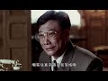 【blood for blood】classic hong kong kung fu action crime gangster movie engsub star movie