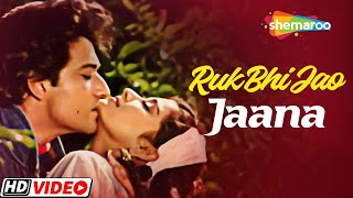 Ruk Bhi Jao Jaana | Dil Ki Baazi (1993) | Lata Mangeshkar, Udit Narayan | Avinash Wadhawan, Farheen