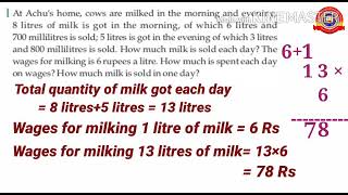 KRSMA#Standard 3 Mathematics Part 8 Lesson 8 Measure And Tell.