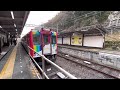 【寂しい終点駅】近鉄湯の山線に乗ってみた！