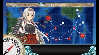 【艦これ】「第五航空戦隊」、縦横無尽！ 7-2-2編