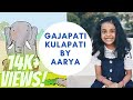 Captivating Gajapati Kulapati Tale for Children