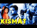 KISMAT 2004 ORIGNAL 720P BOBBY DEOL PRIYANKA CHOPRA