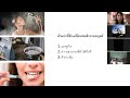 สูตรลับการเปลี่ยนแปลงตัวเองด้วยพลังจากนิสัยเล็กๆ by oily