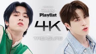 [Weekly Playlist l 4K캠] TREASURE - YG dance medley (트레저 - 와이지 댄스 메들리 ) l EP.552