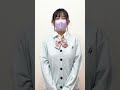 【ノーブラノーパン】はだか制服☁️【下着紹介】