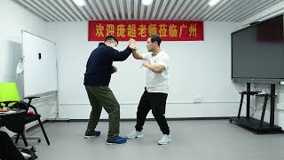 Mr. Pang in Guangzhou Xingyi Tai Chi fight training (4)