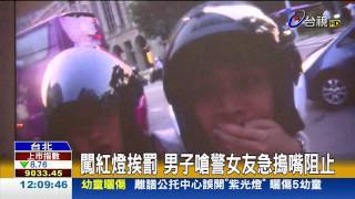 不滿遭開罰單男子飆罵打壞警用電腦