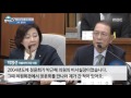 엠빅뉴스 말 바꾼 김기춘 전 비서실장의 변명