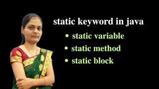 static keyword in java(Hindi)| static variable | static method | static block| placement java course